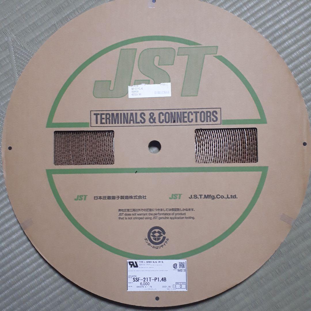 JST SSF-21T-P1.4B 端子 日圧 日本圧着端子製造株式会社 ...